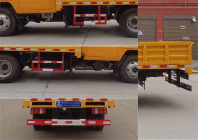 程力威牌CLW5040JGKJ6型高空作業(yè)車(chē)